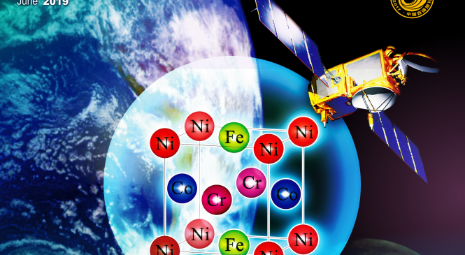 Dr. A. Villaverde: Engineering a recombinant chlorotoxin as cell-targeted cytotoxic nanoparticles